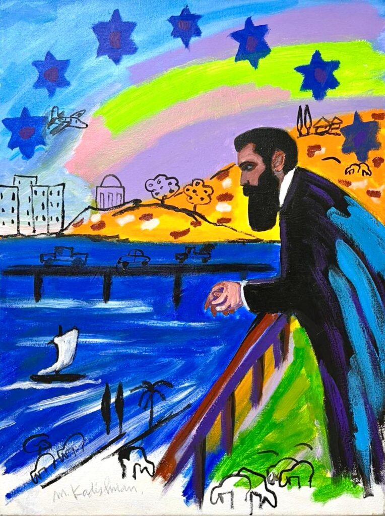 מנשה קדישמן - ציור של הרצל. נדיר ביותר