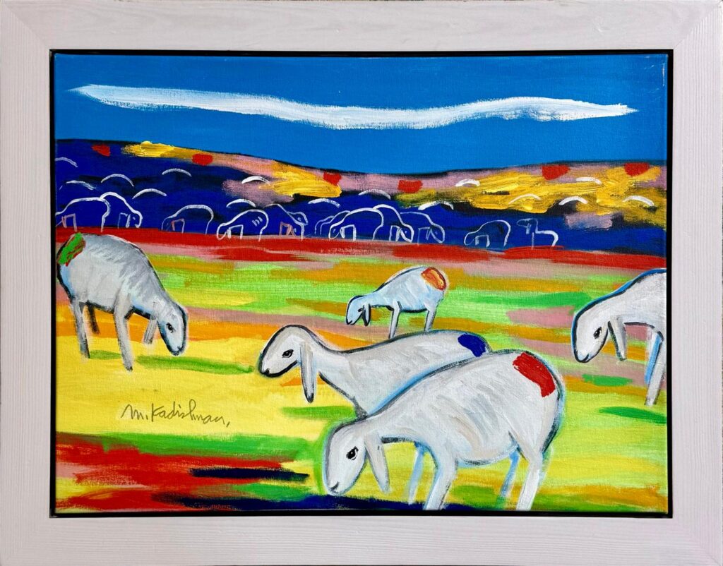 מרעה כבשים - ציור של מנשה קדישמן