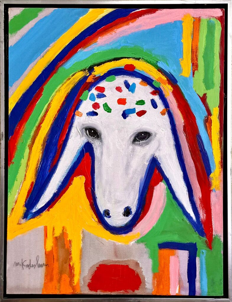 קדישמן - ראש כבשה