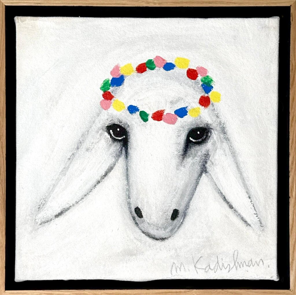 כבשה לבנה עם כתר עגול - ציור של מנשה קדישמן