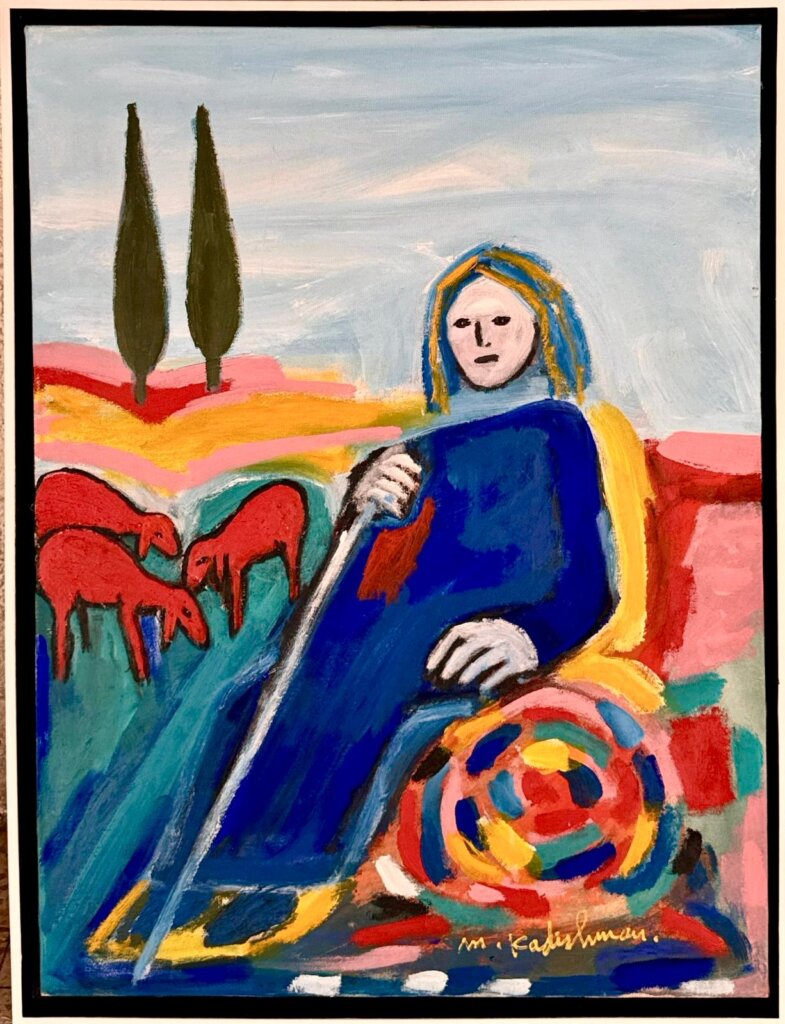 מנשה קדישמן - רועה צאן - ציור נדיר