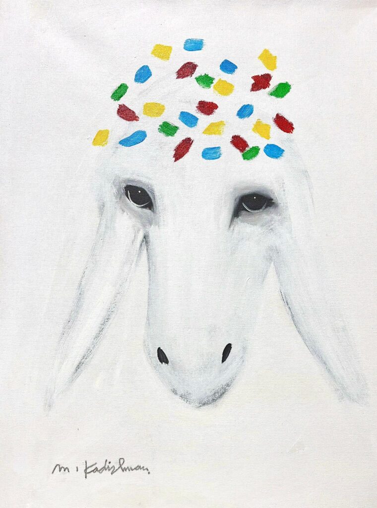 כבשה עם כתר - מנשה קדישמן