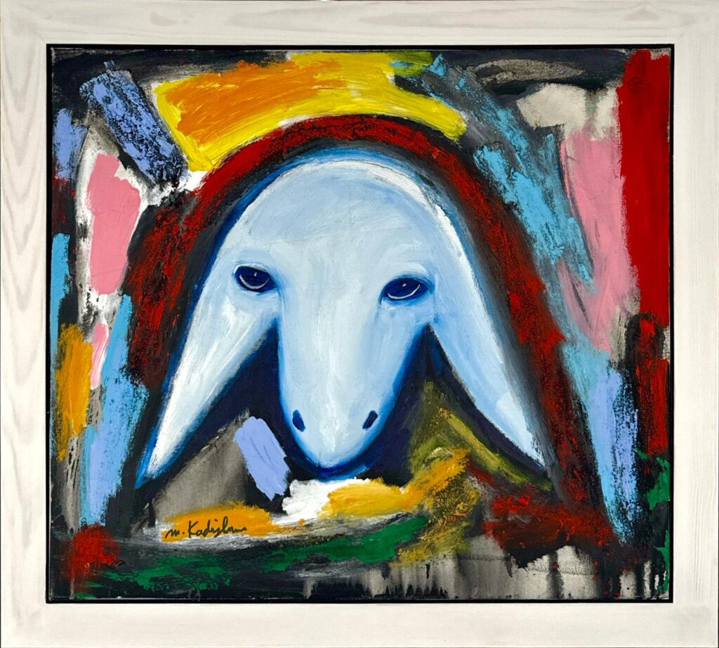 מנשה קדישמן - כבשה צבעונית