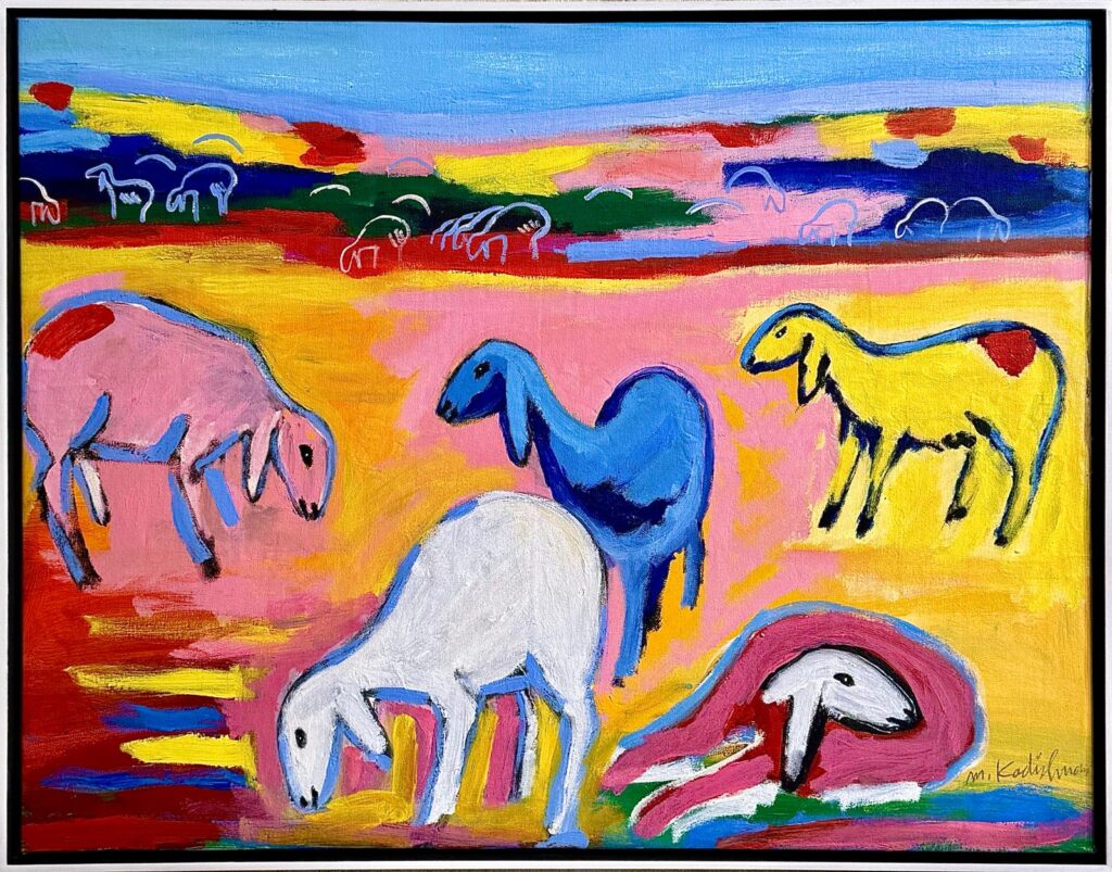 מרעה כבשים - ציור נדיר של מנשה קדישמן